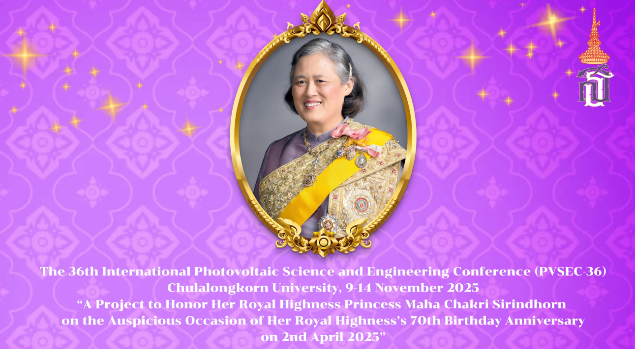 Web Princess Sirindhorn Sep 8